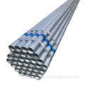 ASTM A285M GR.B GALVANISED SEED PIPE